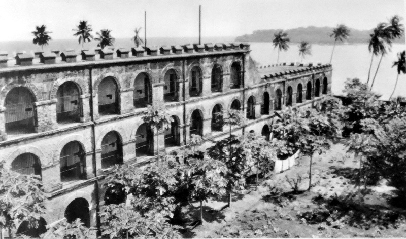 Cellular Jail, Andamans