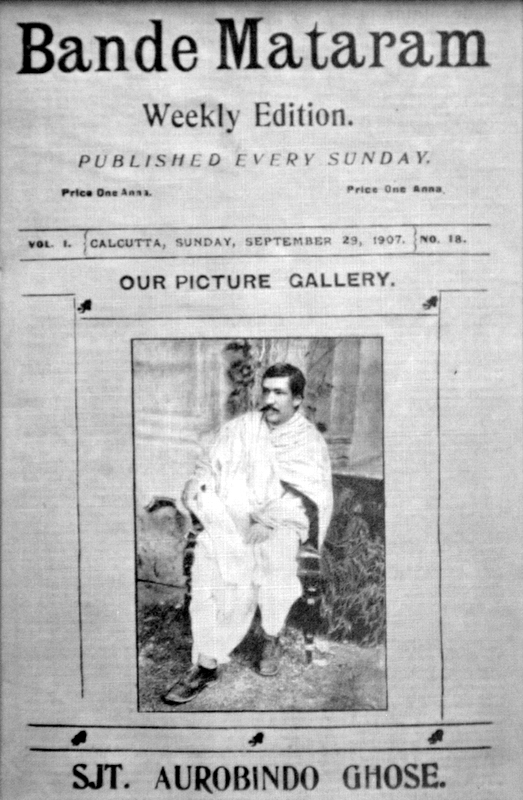 Bande Mataram - Weekly Newspaper