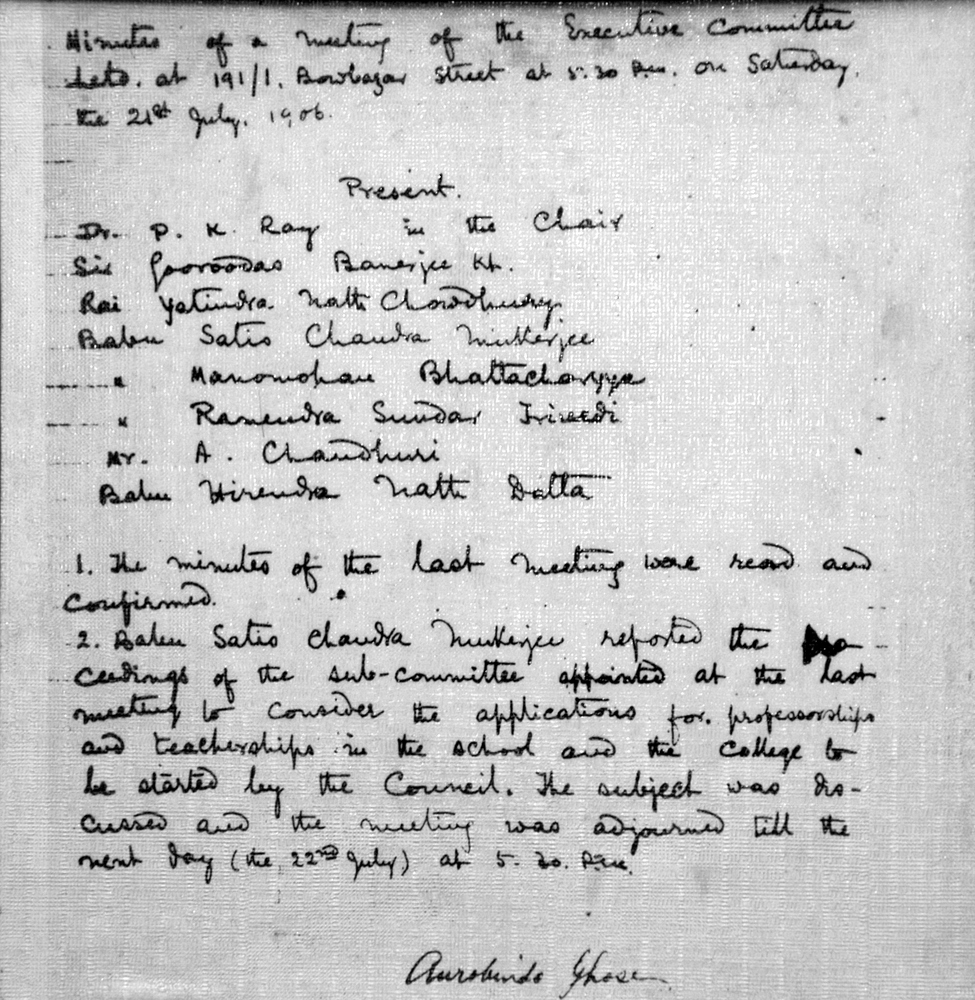 Bengal National College - Minutes of a meeting