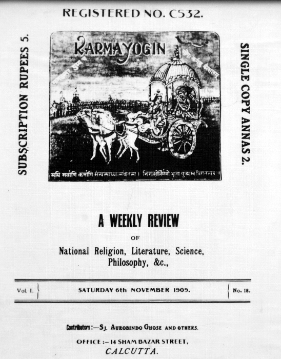 Karmayogin Cover page