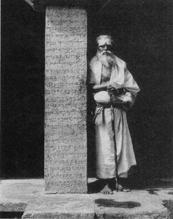 The genius Of India - 0026-1.jpg