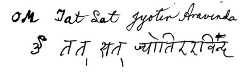 OM Tat Sat Jyotir Aravinda