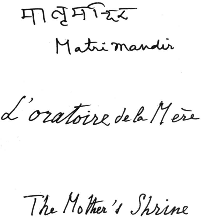 Folder 2 - 0052-1.jpg