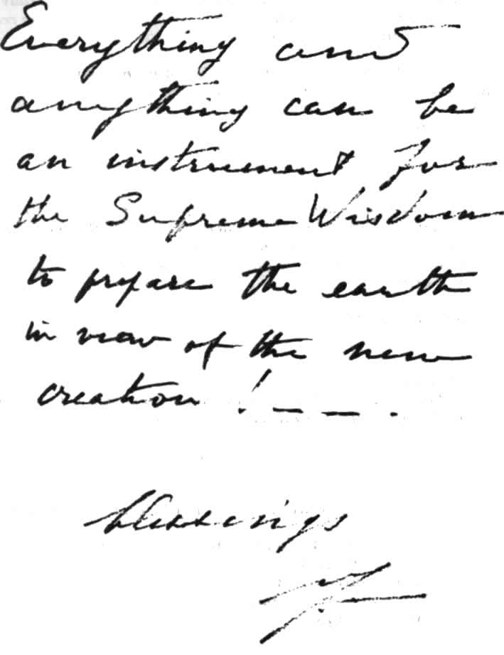 Guidance - 0103-1.jpg