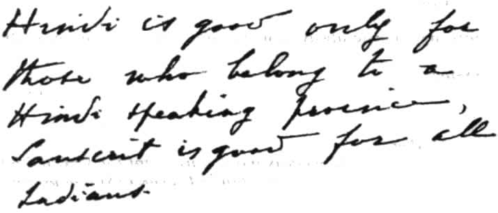 Guidance - 0117-1.jpg