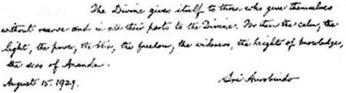 Darshan Message of 15 August 1929