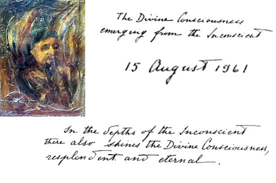 Darshan Message of 15 August 1961