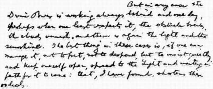 Darshan Message of 15 August 1967