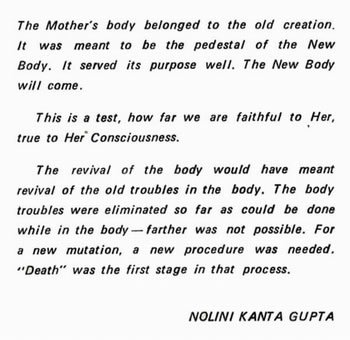 Darshan Message of 17 November 1973