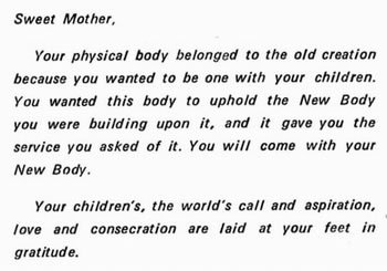 Darshan Message of 17 November 1973