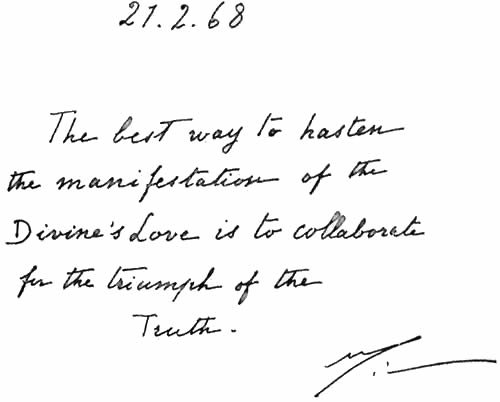 Darshan Message of 21 February 1968