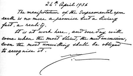 Darshan Message of 24 April 1956