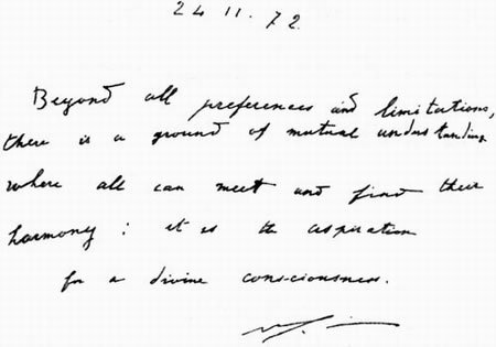 Darshan Message of 24 November 1972