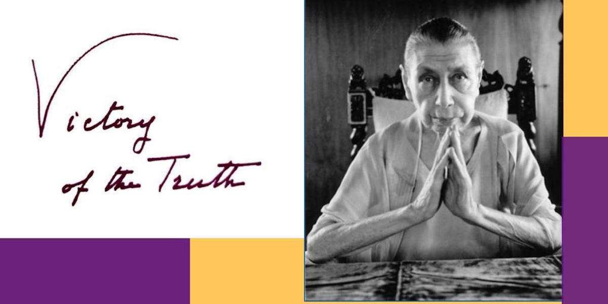 Seven Mudra of The Mother - Victory of the Truth