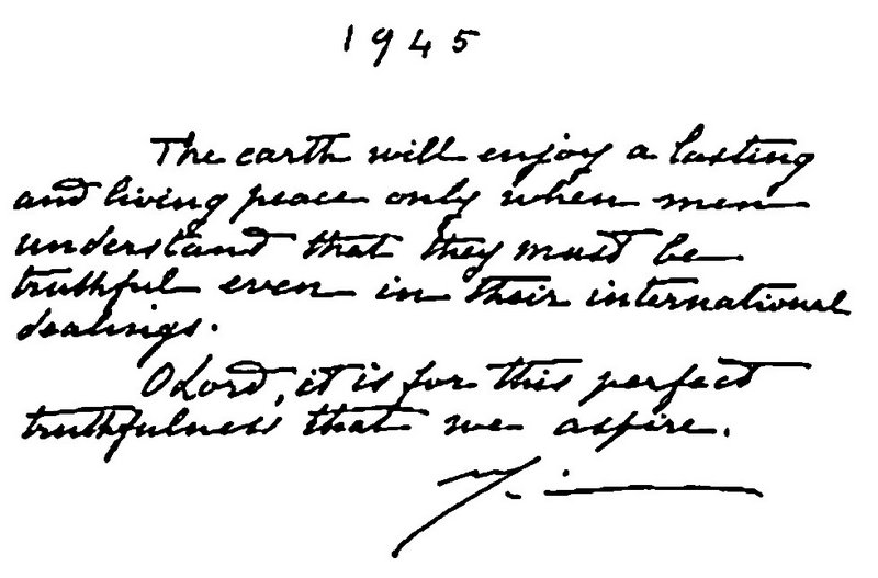 new-year-message-1945