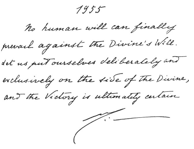 new-year-message-1955