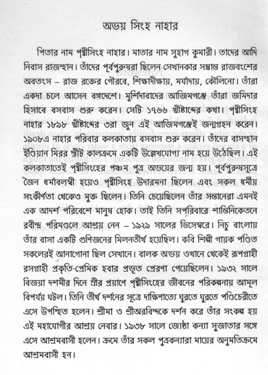 Foreword - 0002-1.jpg