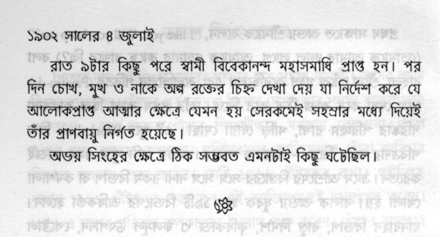 Foreword - 0004-1.jpg