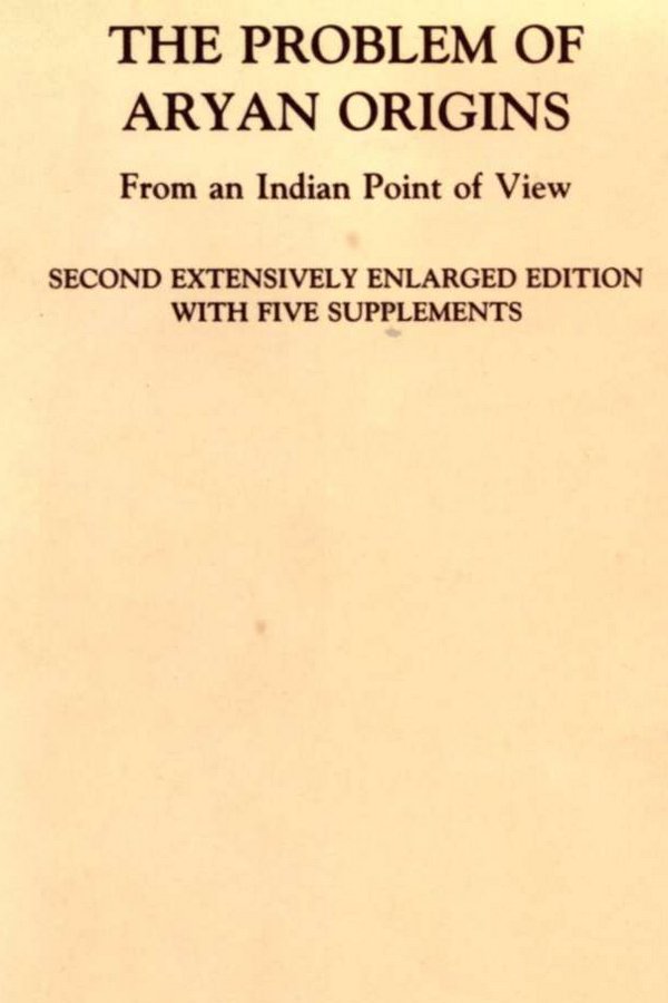 Human Or Divine, India's Fairness Fixation Knows No Bounds