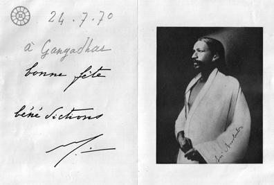 Birthday Card from The Mother