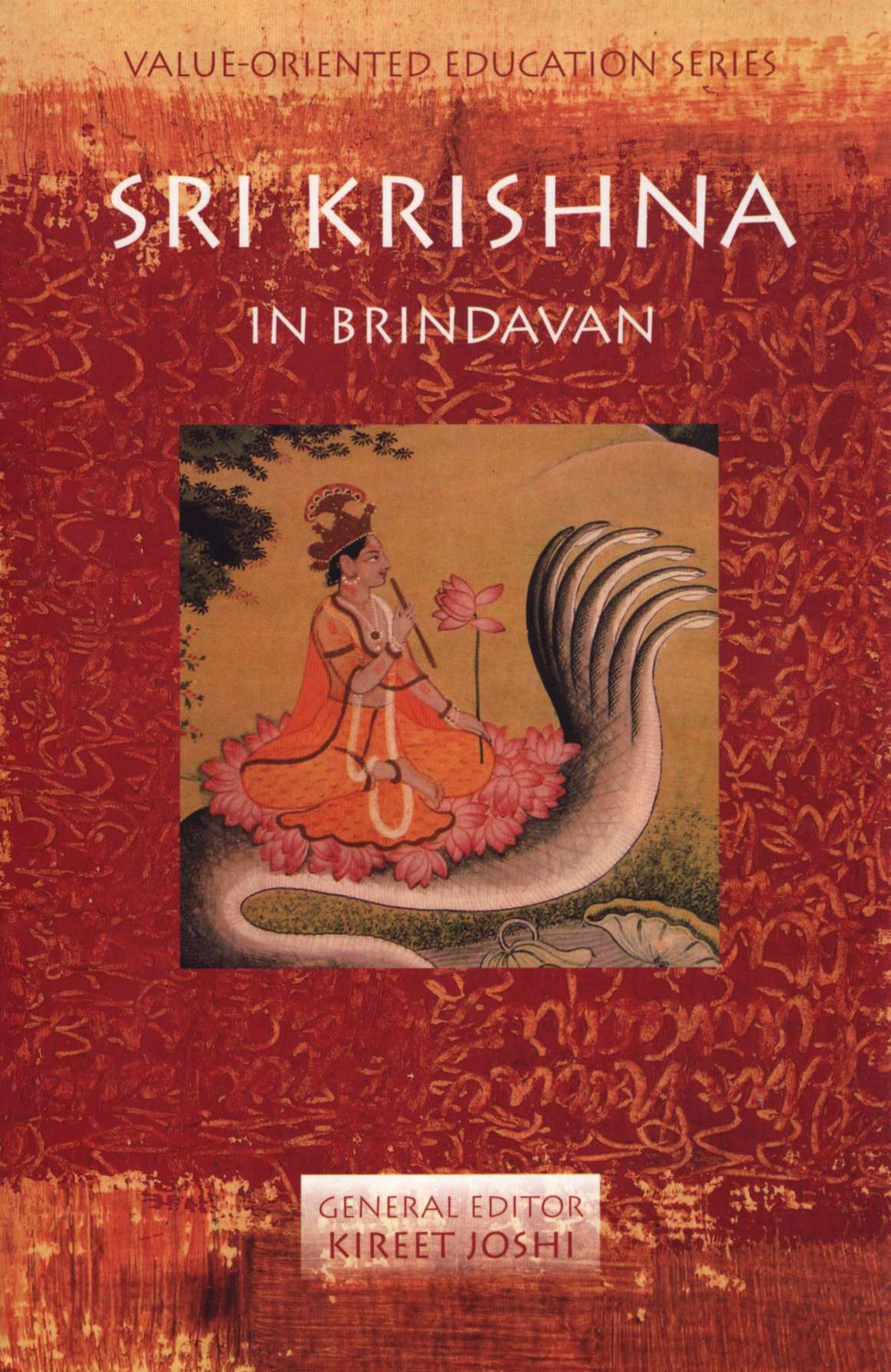 Sri Krishna In Brindavan - Read book edited by Kireet Joshi
