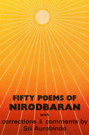 Sri Aurobindo - The Poet', Book by Amal Kiran : Read online