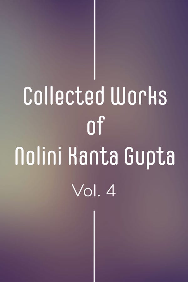 Collected Works of Nolini Kanta Gupta Vol. 4 : Read online