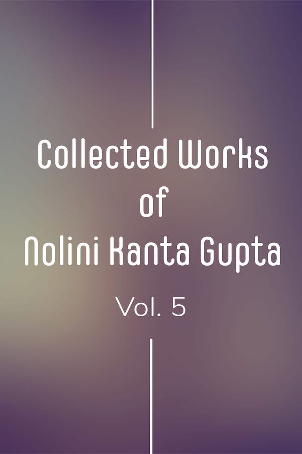 Collected Works of Nolini Kanta Gupta Vol. 5 : Read online