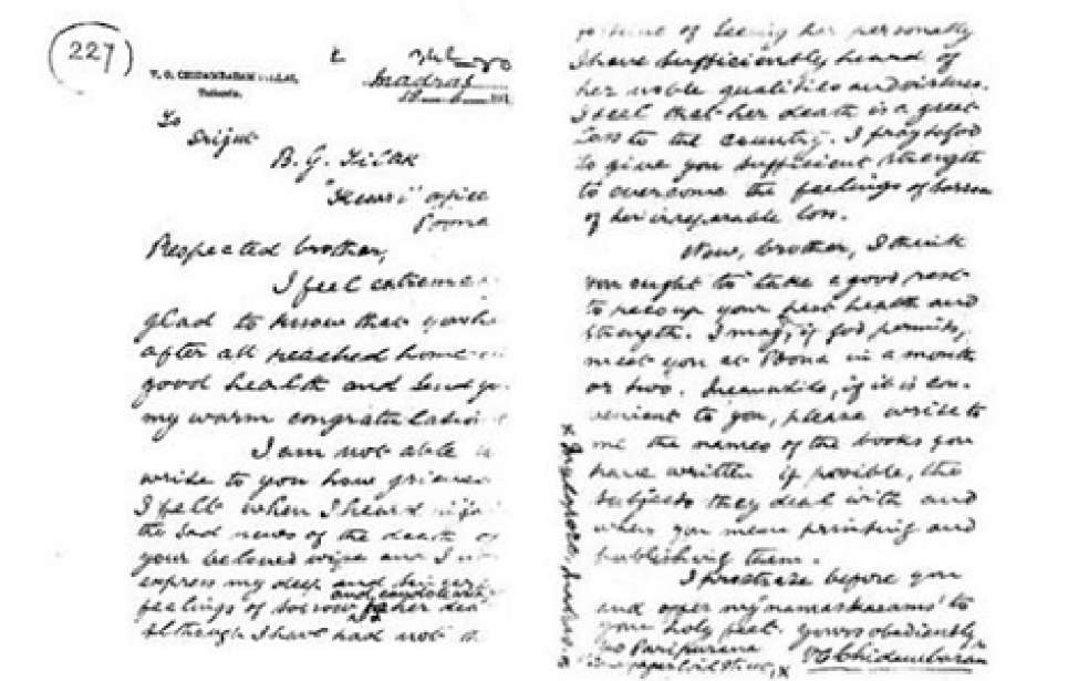 book on role of south india in the freedom movement-11.jpg