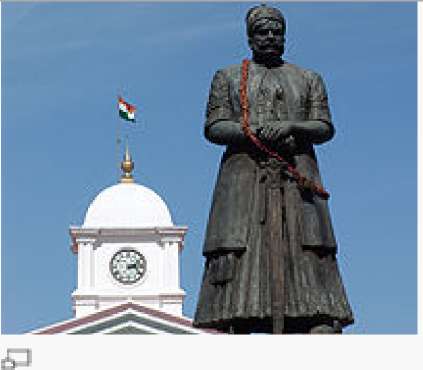 book on role of south india in the freedom movement-3.jpg