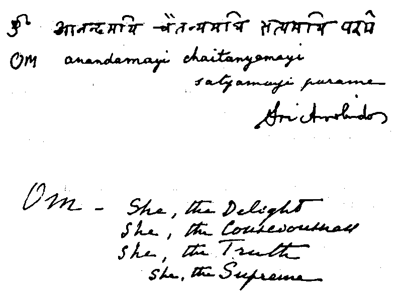 Spiritual - 0016-1.png