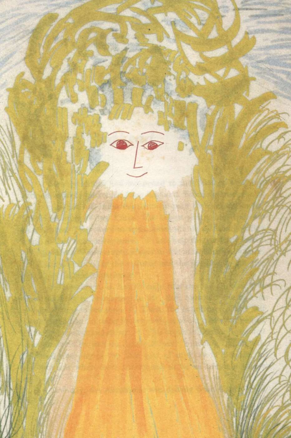 Prologue 4 - 0011-1.jpg