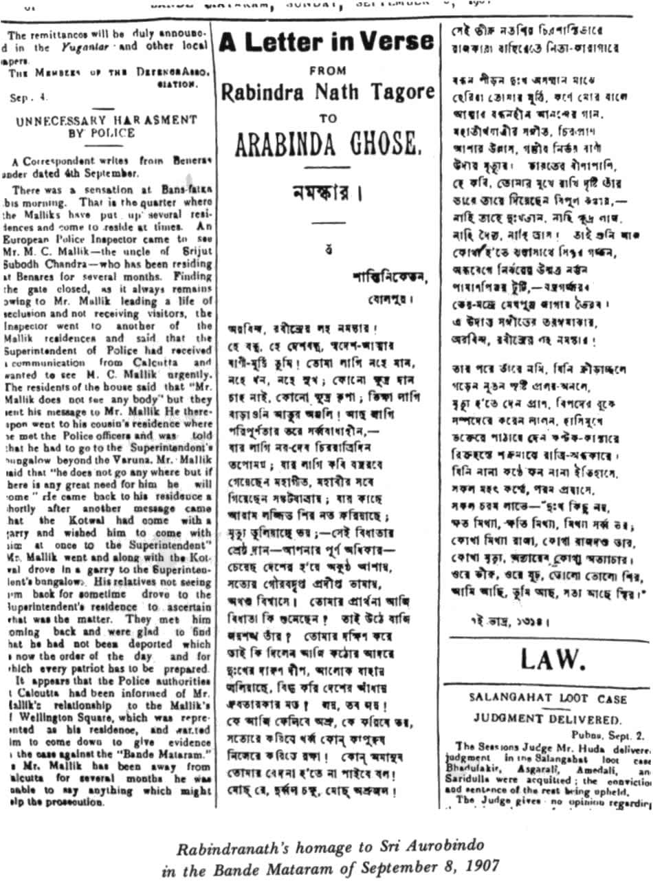 Prologue 40 - 0008-1.jpg