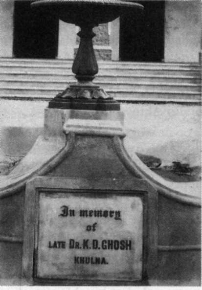 Prologue 14 - 0003-1.jpg