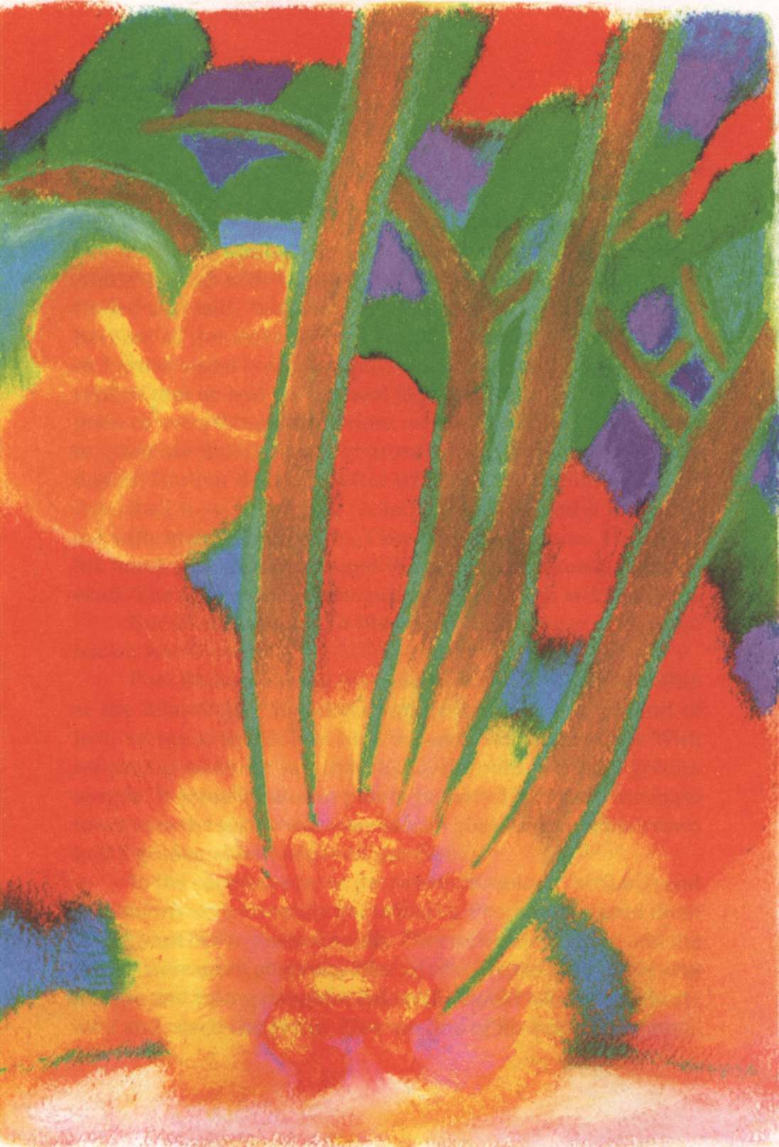 Prologue 26 - 0004-1.jpg