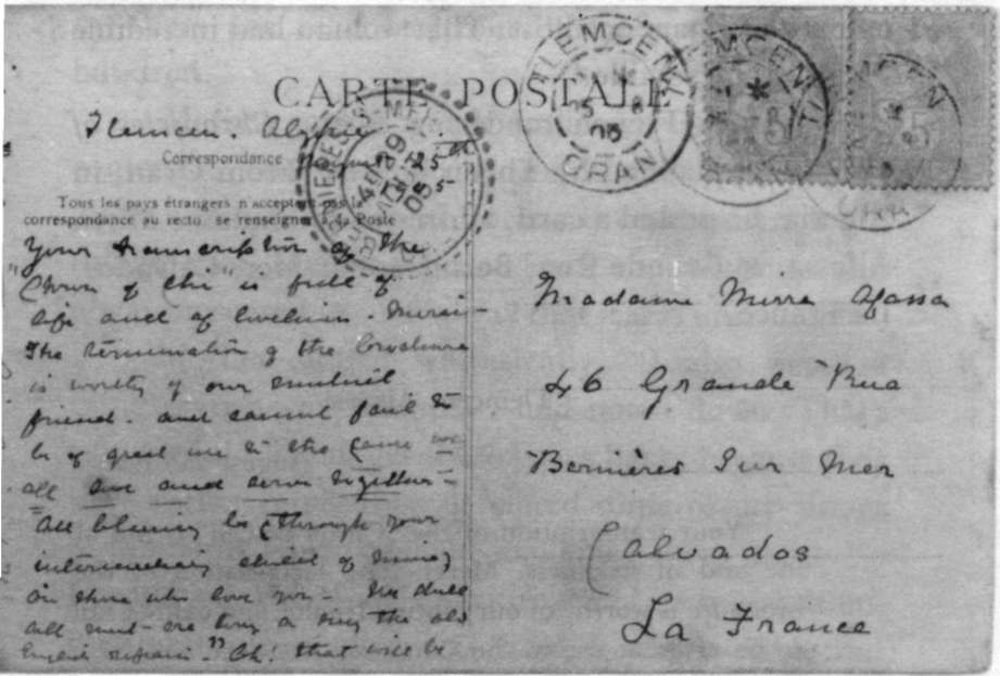 Prologue 1 - 0015-1.jpg