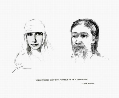 Darshan Message of 17 November 1974