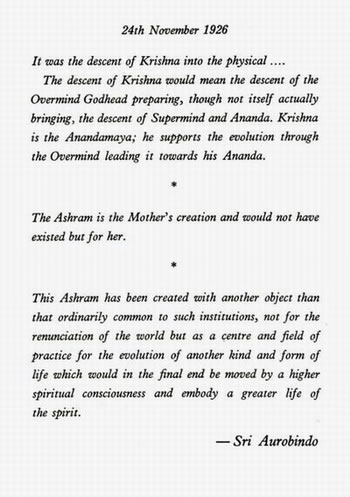 Darshan Message of 24 November 1976