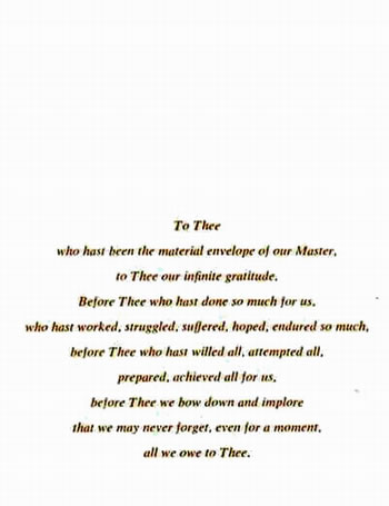 Darshan Message of 5 December 1978