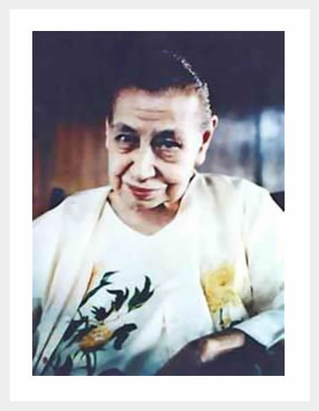 Darshan Message of 1 January 1980