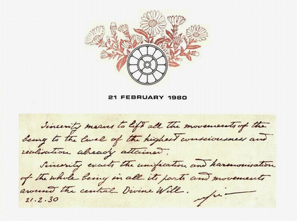 Darshan Message of 21 February 1980