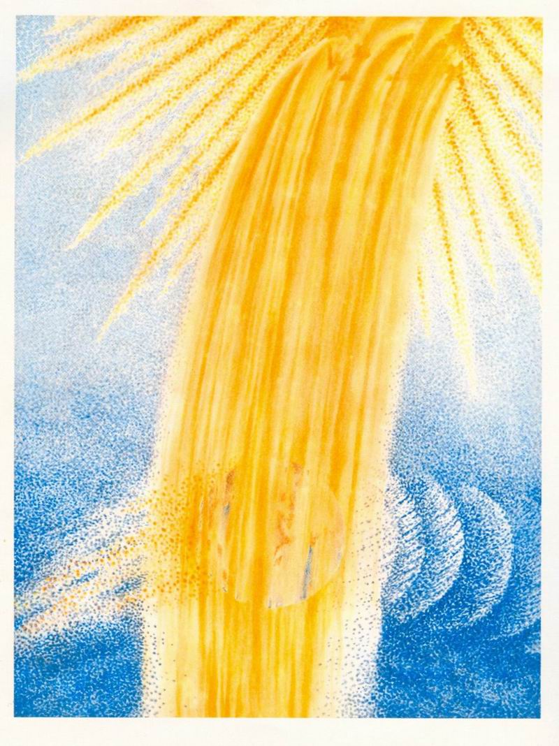 Darshan Message of 29 Februray 1980