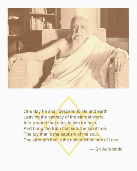 Darshan Message of 5 December 1982