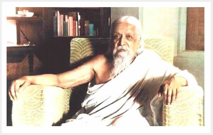 Darshan Message of 1 January 1984