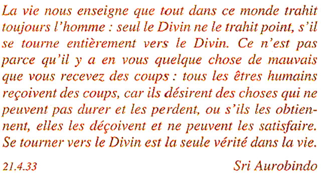 Darshan Message of 1 January 1984