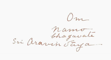 Darshan Message of 15 August 1984