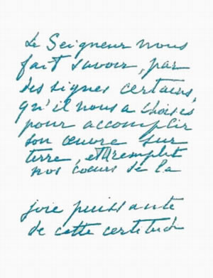 Darshan Message of 24 April 1985