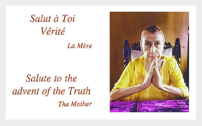 Darshan Message of 1 January 1986