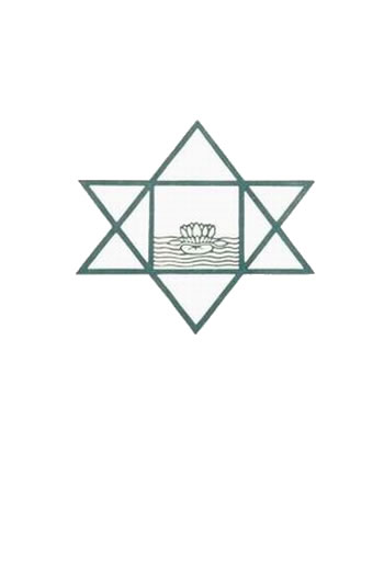 Darshan Message of 5 December 1986