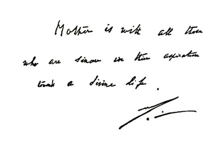 Darshan Message of 17 November 1986